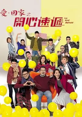 高分电视剧热度榜单